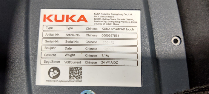 KUKA库卡机器人维修