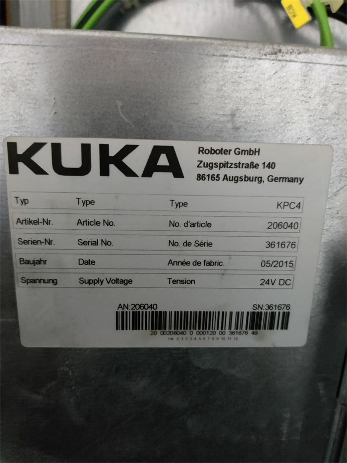 KUKA库卡机器人维修