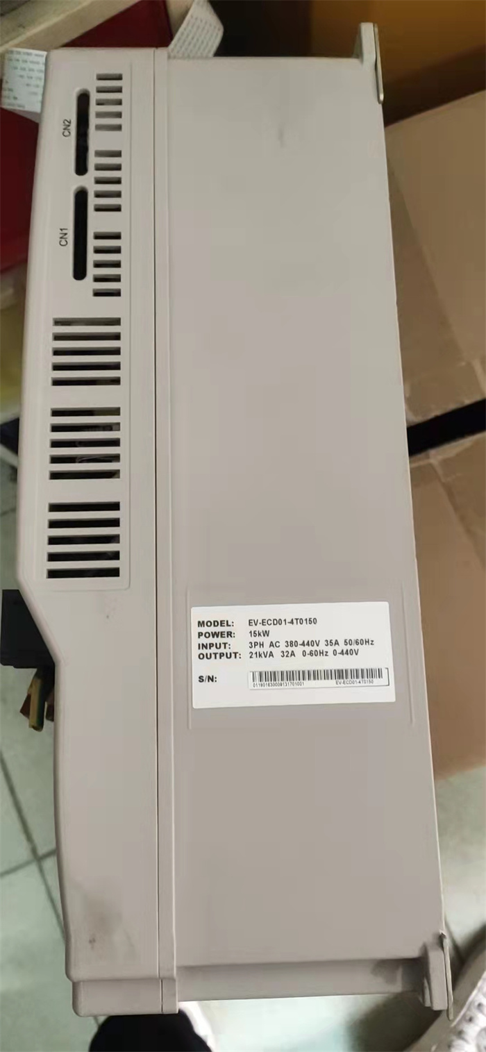 艾默生变频器