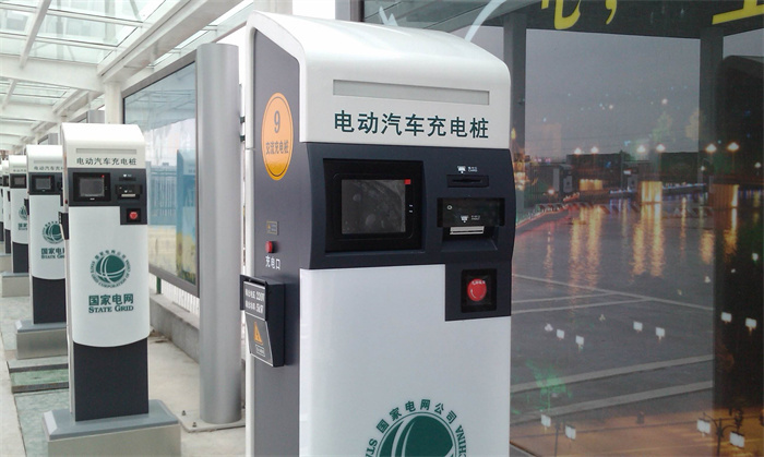 新能源汽车充电桩维修