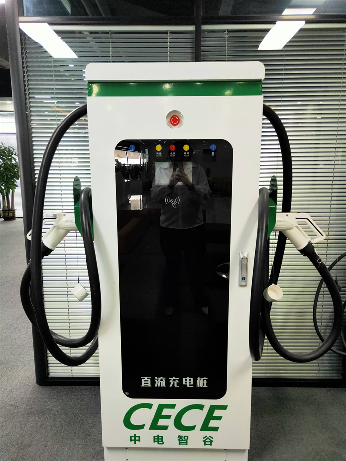 新能源汽车充电桩维修