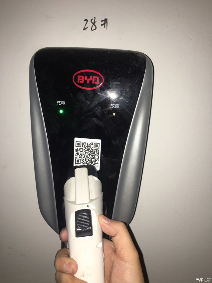 新能源汽车充电桩维修